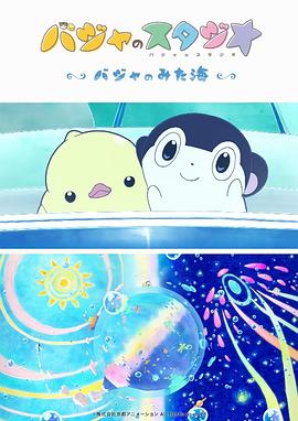 国产成人精品18