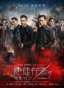 国产成人精品18